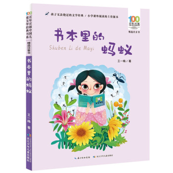 ��(sh��)�����Λρ