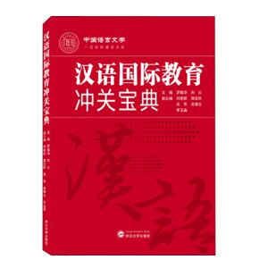 �h�Z��(gu��)�H�����_�P(gu��n)����