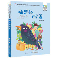 ��ŭ���]��