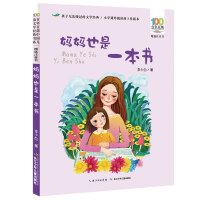 ����Ҳ��һ����