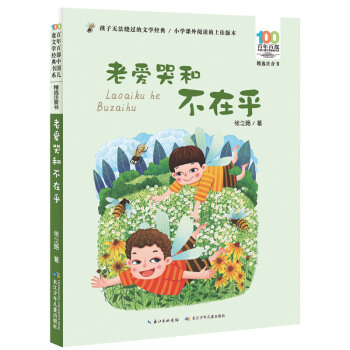 �ϐ�(��i)�޺Ͳ��ں�