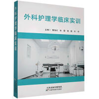 ����o(h��)��W(xu��)�R����(sh��)Ӗ(x��n)