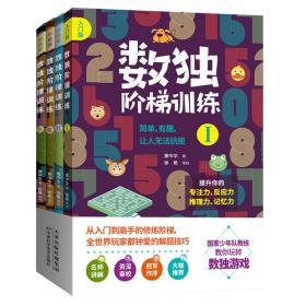 ��(sh��)��(d��)�A��Ӗ(x��n)�� (ȫ4��(c��))