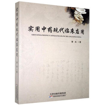 ������ˎ�F(xi��n)���R������