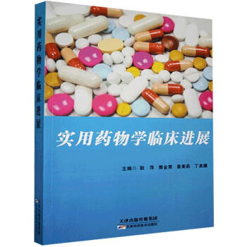 ��(sh��)��ˎ��W(xu��)�R���M(j��n)չ