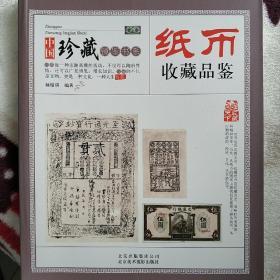 �����ղ�Ʒ�b