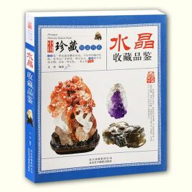 ˮ���ղ�Ʒ�b