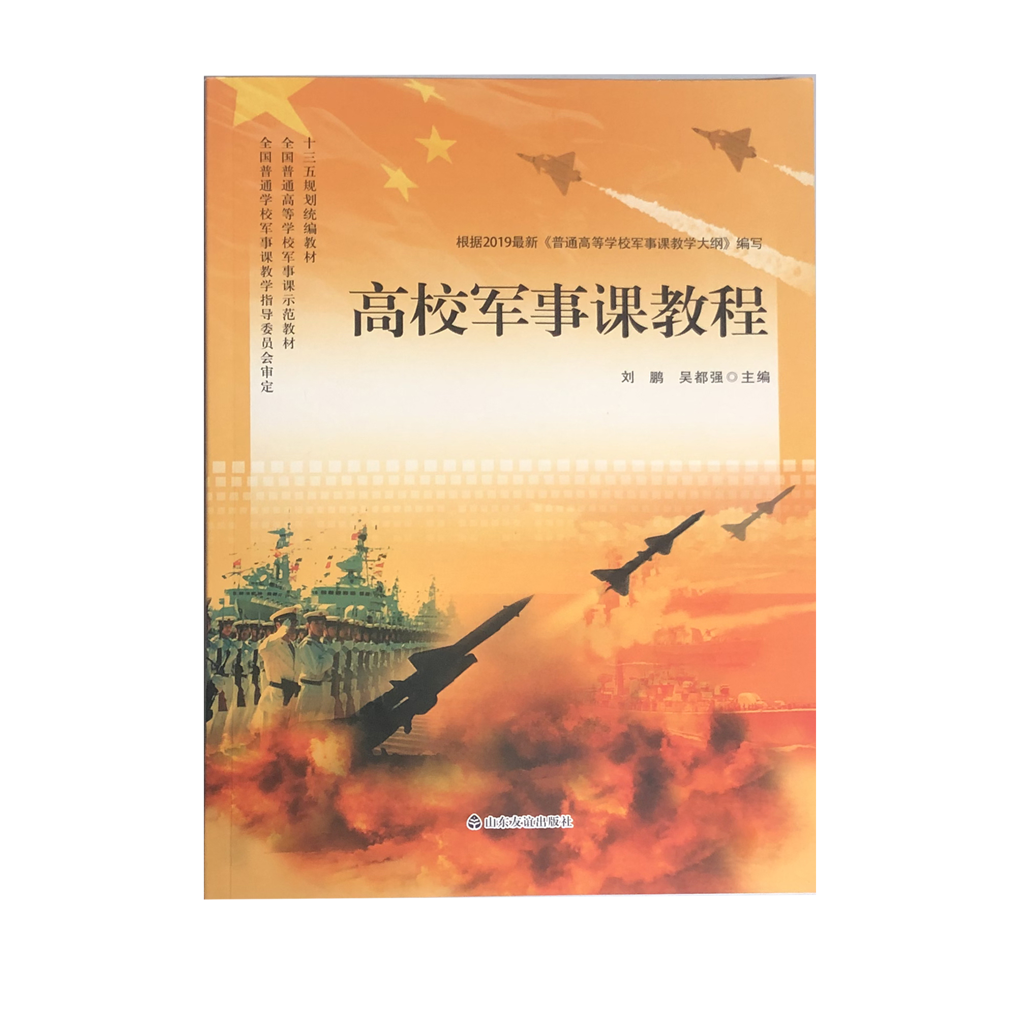 ��У܊���n�̳�