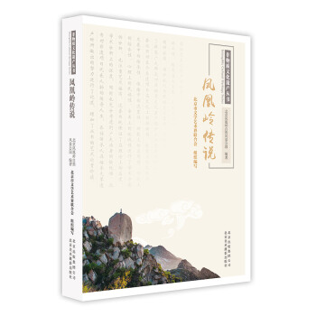 �P�ˎX���f