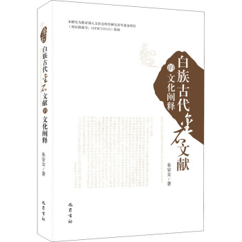 ����Ŵ���ʯ�īI(xi��n)���Ļ��U�