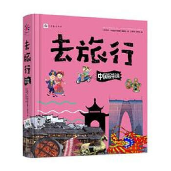 ȥ���У��Ї�����ɫƪ