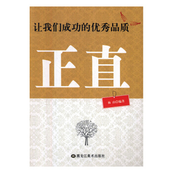 ׌�҂��ɹ��ă�(y��u)��Ʒ�|(zh��),��ֱ