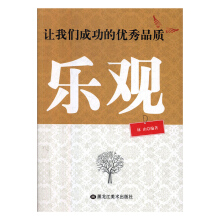 ׌�҂��ɹ��ă�(y��u)��Ʒ�|,���^