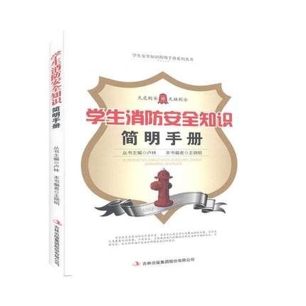 �W��������ȫ֪�R�����փ�