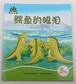 �{�~���ۜI