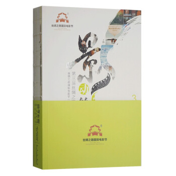 Ӱ��(d��ng)�z·