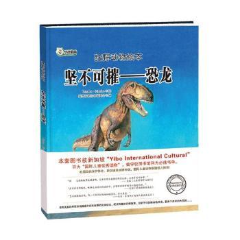 �Բ��ɴݡ�������