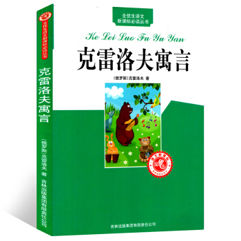 �������Ԣ��