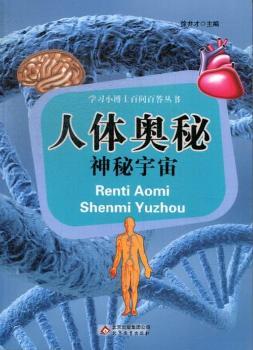 ���w�W�� ��������