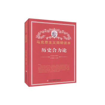 �vʷ����Փ