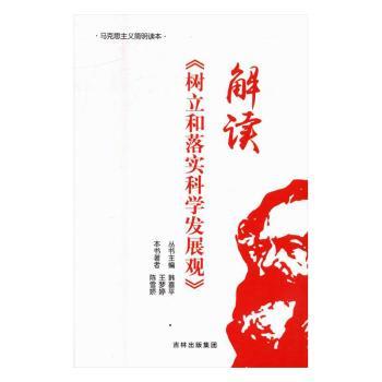 ���x���������䌍�ƌW(xu��)�l(f��)չ�^��