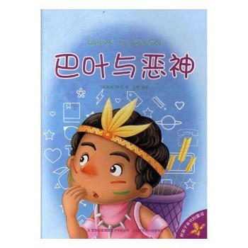 ���~�c����