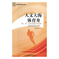 ���Ĵ��w����