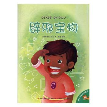 ��а����