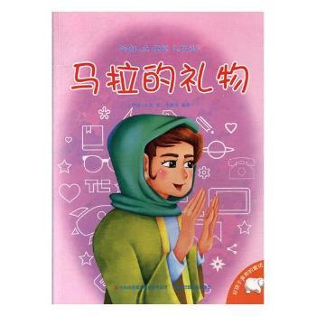 �R���ĶY��