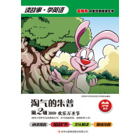 �Ԛ������.�g���fʥ��(ji��)