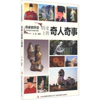 �vʷ�ϵ���������