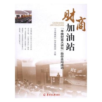 ؔ(c��i)�̼���վ��������ؔ(c��i)�����v������������ɹ�