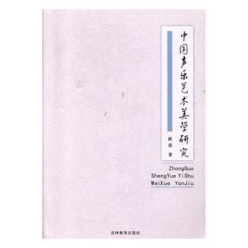 �Ї���ˇ�g(sh��)���W(xu��)�о�