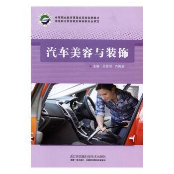 ��܇�����c�b�