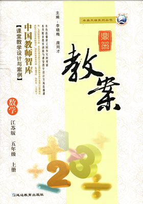 ����̰�:���K�� ��(sh��)�W(xu��) ���꼉 �σ�