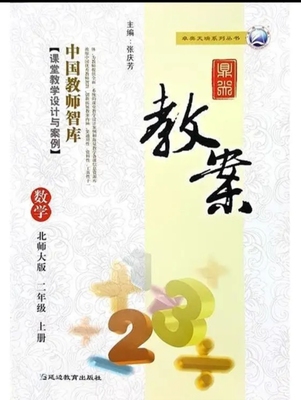 ����̰�:������� ��(sh��)�W(xu��) ���꼉 �σ�