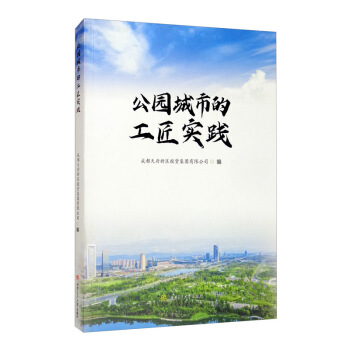 ���@���еĹ�����(sh��)�`