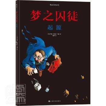 ��(m��ng)֮��ͽ����Դ