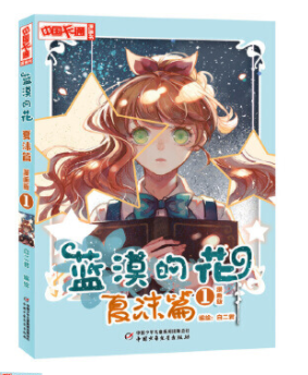 �{(l��n)Į�Ļ�