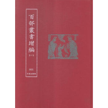 �ٲ���������(ȫ120��(c��))