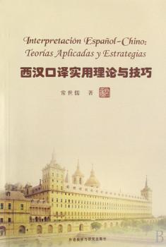 ���h���g��(sh��)����Փ�c����