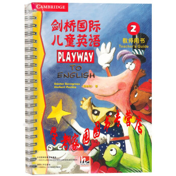 ������H��ͯӢ�Z,2.�̎��Õ�