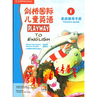 ������H��ͯӢ�Z.1.��ͥ�o���փ� 