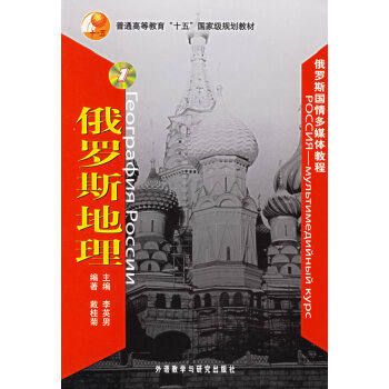 ���_˹�����ý�w�̳�. 1 ���_˹����