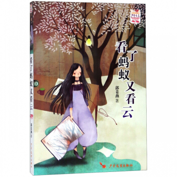 ����Λρ�ֿ���