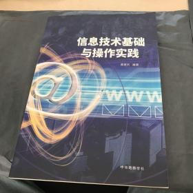 ��Ϣ���g(sh��)���A(ch��)�c������(sh��)�`