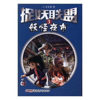 ׽����.3:����ҹҕ