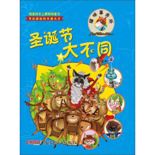 ʥ�Q��(ji��)��ͬ