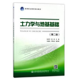  �����W�c�ػ����A(ch��)���ڶ��棩