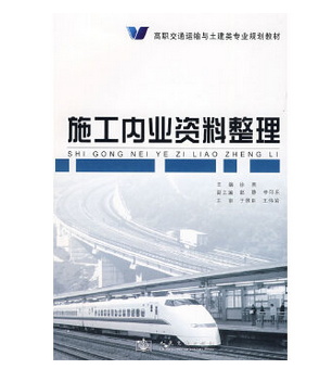 ʩ����(n��i)�I(y��)�Y������